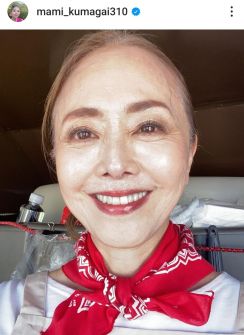 ３度目結婚の熊谷真実、６４歳の美人顔アップ「きょうも可愛い」「美しい」浜松在中「＃東京でお仕事」