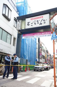 火災の住宅から母子４人の遺体　胸や首に刺し傷…殺害か　完全に施錠、外部から侵入なし　父親の回復を待ち事情聞く