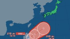 【台風最新情報・24日午前6時半更新】熱帯低気圧が今年初「台風1号」に発達か　台風進路はどうなる?29日（水）にかけ日本の南付近に近づく予想【主要エリア今後16日間予報・画像付き】