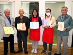 福知山の歴史が分かる800冊　郷土史家らの研究成果66年分、史談会が図書館に寄贈