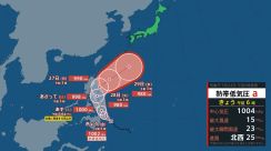 「台風1号」発生へ　“台風のたまご”の熱帯低気圧が発達しながらフィリピンの東に　前線が活発化し大雨の恐れも（24日午前6時現在・最新情報）