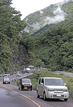 ６月14日全線開通　白山白川郷ホワイトロード