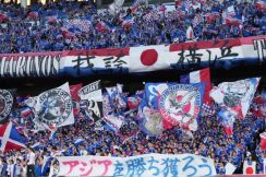 「永久保存でしょ」横浜が公開したACL決勝“ゴール裏”の熱狂ぶりに反響！「凄い雰囲気やったんやな。鳥肌」