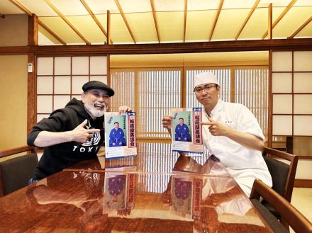 船橋・老舗割烹「稲荷屋」で落語会　イラストレーター・小倉正巳さん主催