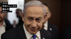 イスラエル戦時内閣が完全に内部分裂している理由は「軍人の論理」と「政治家の論理」の衝突にある