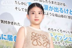 出口夏希（22）なりすましアカウントに注意喚起「騙されたらあかんでー！！」