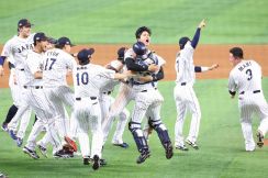 【ＷＢＣ】前回大会は大谷翔平がクローザーで歓喜の瞬間！ 2026年大会の試合会場決定