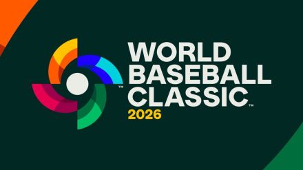 【MLB】2026年WBCの開催地が決定　1次ラウンドのプールCは東京ドーム　決勝ラウンドはローンデポ・パーク