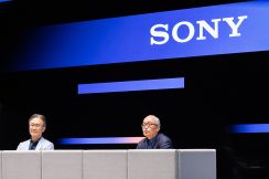 ソニー2024年度経営方針、吉田CEO「テクノロジーで『感動を作る』ことに貢献したい」