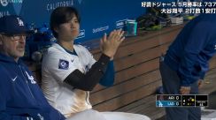 マジ、ウケるんだけど！大谷翔平に仕掛けたドッキリがドジャースに今シーズン最大の笑いを届けた「爆SHOタイム」の一部始終