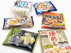 意外と知られていない！？ あのJTの冷凍食品を手掛けているのは超有名ブランドだった