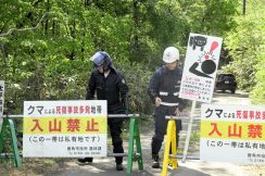 「人喰いクマは増殖する」　秋田・十和利山にいま識者が警鐘を鳴らす理由 「8年前の教訓忘れないで」