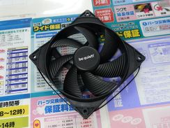 空気のロスを最小限に抑えたケースファン「PURE WINGS 3 120mm PWM」がbe quiet!から