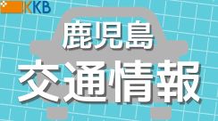 【速報】桜島フェリー 油圧ポンプの故障で全便の運航を休止 復旧めどたたず