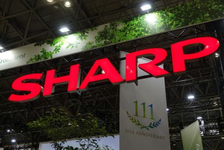 シャープ、シャオミと無線通信技術の特許クロスライセンス締結