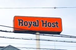 【ロイヤルホスト】高級ホテルで出てきそうな「絶品カレー」3選。見た目も味も贅沢なんです！