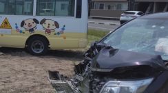 【速報】園児や園の関係者20名程度が乗ったバスと乗用車が衝突　5名程度が救急搬送も軽傷の見込み