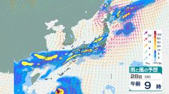 熱帯低気圧が発達中　「台風1号」発生する可能性　28日には沖縄の南まで進む見込み