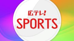 ＳＡＭＵＲＡＩ　ＢＬＵＥ（日本代表）メンバーにサンフレッチェ広島から大迫敬介選手と川村拓夢選手を選出　６月１１日のシリア戦は広島開催