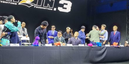 【RIZIN】「47」＆「超３」追加カード発表　いきなり芦澤竜誠と皇治が大乱闘で両者退場に！