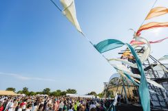 静岡のインディペンデントシーンが築き上げた野外パーティ「頂 -ITADAKI-」が最後の開催【2024年6月1日～6月2日】
