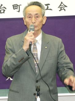 大西会長（大西縫工所）が3期目　三重・大台町商工会が総代会