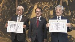「かがわ21世紀大賞」　香川県のイメージアップとにぎわいづくりに貢献した2人と2団体を表彰