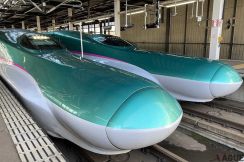 乗り鉄にはたまらない“夢のきっぷ”  特急も新幹線も乗り放題のJR東日本「大人の休日倶楽部パス」が発売開始 驚きの“おトク度”とは