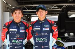 太田格之進がCraft-Bamboo Racingの日本初陣でポール獲得。海外挑戦への第一歩に／スーパー耐久富士24時間