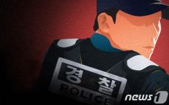 酒に酔って道で寝た韓国の警察官、駆けつけた警察官を蹴り上げて罰金刑