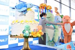 ANA、A380就航5周年　ウミガメ「ラニ」保育園児と誕生日祝う