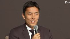 「今すぐにでもボールを蹴りたいとうずく」サッカー元日本代表キャプテン・長谷部誠選手が引退会見　22年間の選手生活振り返り、地元・藤枝市への思いも=静岡県