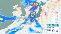 熱帯低気圧が発達中　「台風1号」発生する可能性　27日から28日には西日本から東日本で警報級の大雨のおそれも