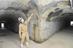 松山・垣生山丘陵に松山海軍航空基地地下室か　愛媛県埋文センターが構造物発見