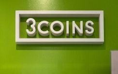 【3COINS】今年はシミ・シワ作らない！元百貨店の店員が激推し！紫外線対策アイテム2選