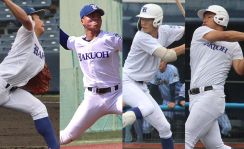 【春季関東大会4強チーム紹介】プロ注・昆野と山口の二枚看板が完成した白鷗大足利！プロ注目投手擁する前橋商、東海大相模を撃破した打線は強力だ！