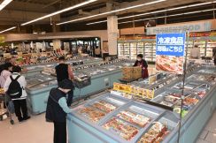 冷凍食品、小容量商品充実　イオンスタイル八戸城下オープン