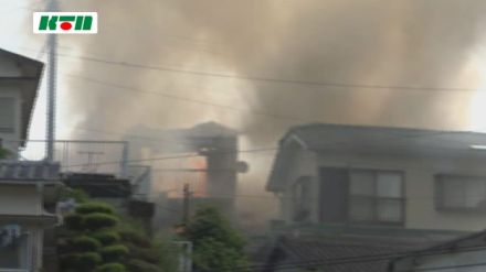 【速報】60代の男性が一人暮らしの住宅で火災【長崎市】