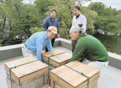 鶴ケ城下に蜜蜂の園　ブランド蜜販売へ　福島県会津地方の養蜂家有志　蜜源広げ循環期待