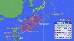 きょうにも台風1号発生へ　28日から29日にかけて暴風域を伴って沖縄の南を北東へ　（25日午前9時）