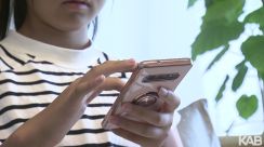 子どものスマホ何歳から？SNSトラブルが心配…使い方ルールは