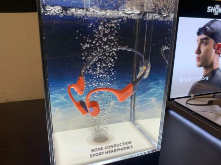 水中でも使える骨伝導イヤホンと、多彩なシーンで使えるオープンイヤー型　Shokzがアクティビティ向け新アイテムを投入