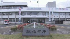 女性2人に下半身露出した疑い　総社市職員を逮捕　岡山