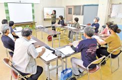 ジェンダー平等の地域社会へ　推進計画策定、広域連携は県内初　奄美大島4町村