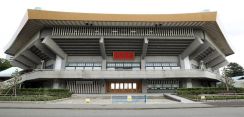 憲法への緊急事態条項創設、各党に要請　３０日に武道館で国民大会