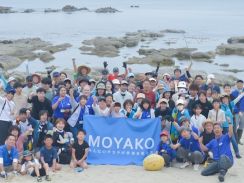 京丹後で「水晶浜大作戦」　112人参加、海ごみ約500キロ運ぶ