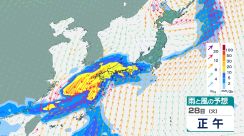 熱帯低気圧が発達中　「台風1号」発生する可能性　今後の進路予想情報