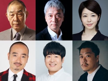 『街並み照らすヤツら』にでんでん、尾美としのり、岩崎う大、森田甘路ら出演決定