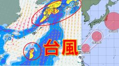 台風1号発生へ　九州近づかなくても28日頃から大雨　雨・風シミュレーション26日（日）～30日（木）【台風情報2024最新】25日午後4時更新