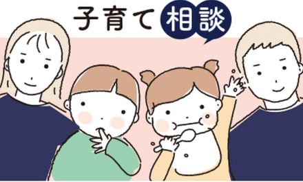 毎朝泣いて登園を嫌がる３歳児に根負け…休ませるのも「あり」でしょうか？　原坂一郎の子育て相談